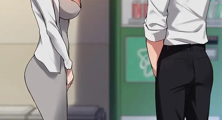 《教授的指导》第43话 第110页