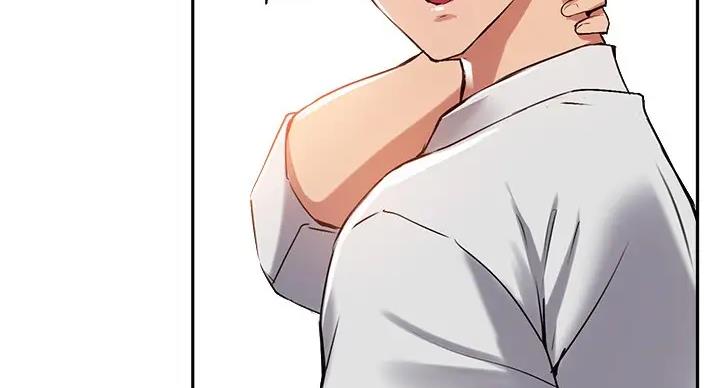 《教授的指导》第43话 第113页