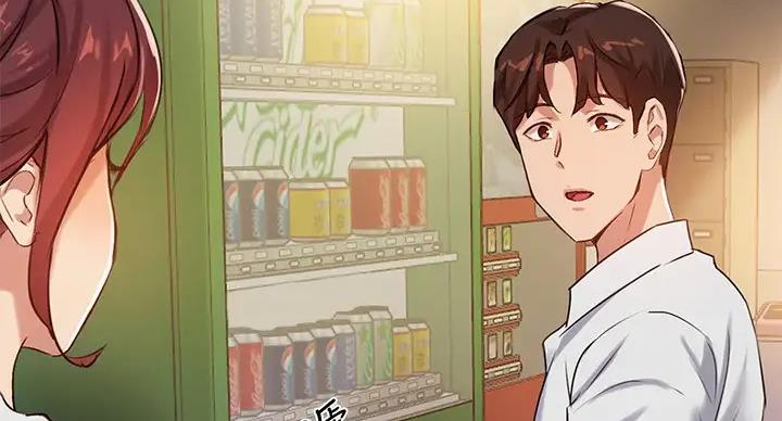 《教授的指导》第43话 第120页