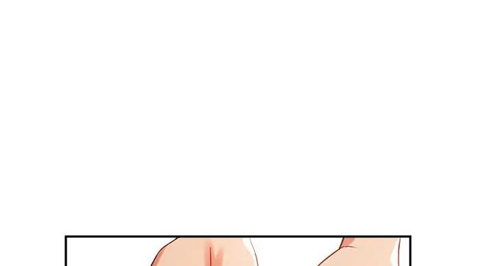 《教授的指导》第43话 第122页