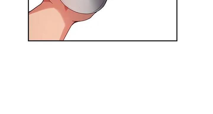 《教授的指导》第43话 第124页
