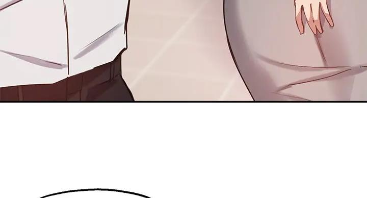 《教授的指导》第43话 第128页