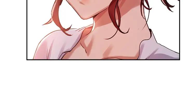 《教授的指导》第43话 第131页