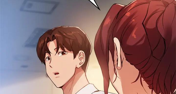 《教授的指导》第43话 第133页