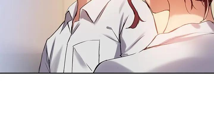 《教授的指导》第43话 第134页