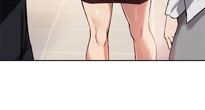 《教授的指导》第43话 第139页