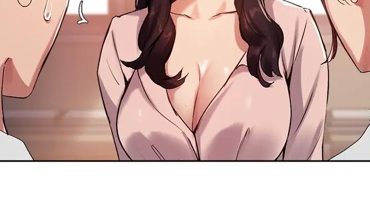 《教授的指导》第43话 第142页