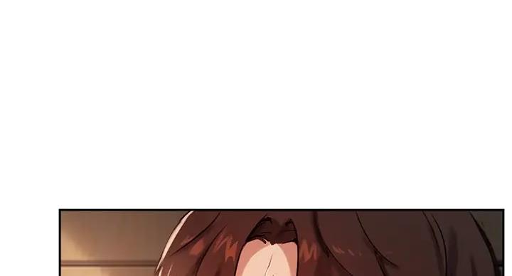 《教授的指导》第43话 第17页