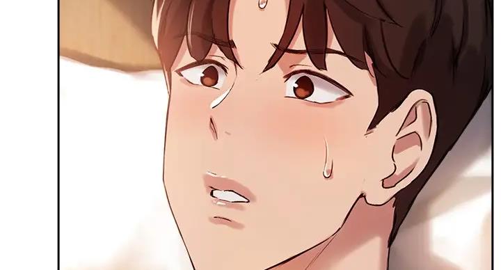 《教授的指导》第43话 第18页