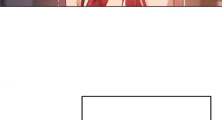 《教授的指导》第43话 第22页