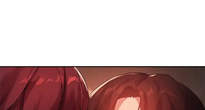 《教授的指导》第43话 第39页