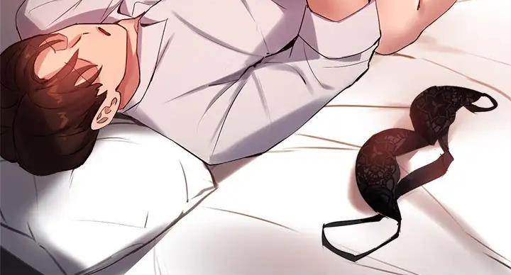 《教授的指导》第43话 第44页