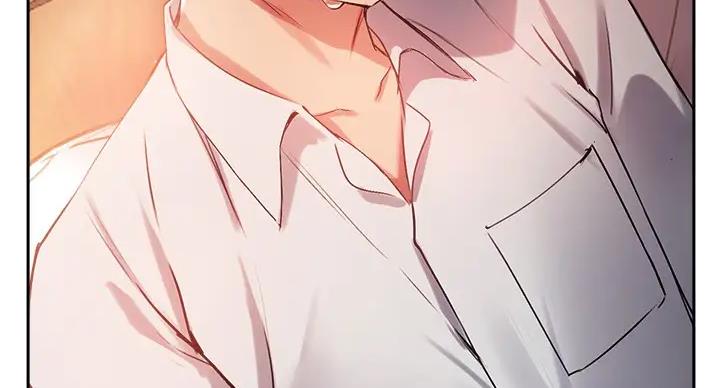 《教授的指导》第43话 第50页