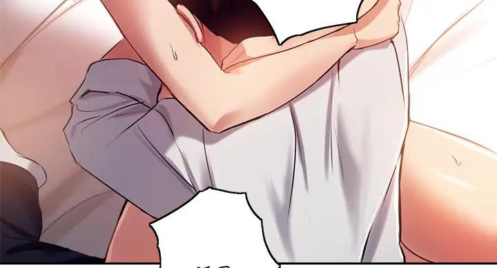 《教授的指导》第43话 第54页