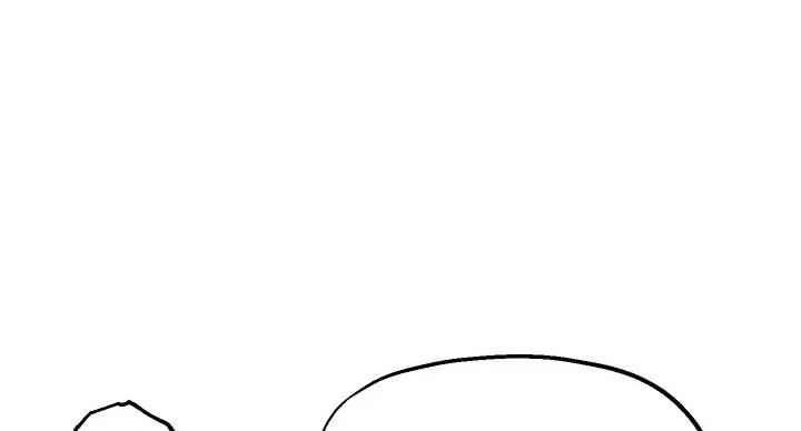 《教授的指导》第43话 第58页
