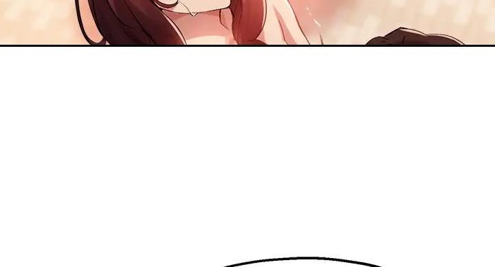 《教授的指导》第43话 第60页