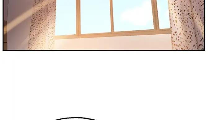 《教授的指导》第43话 第76页