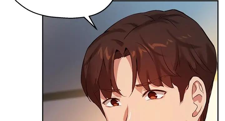 《教授的指导》第43话 第91页