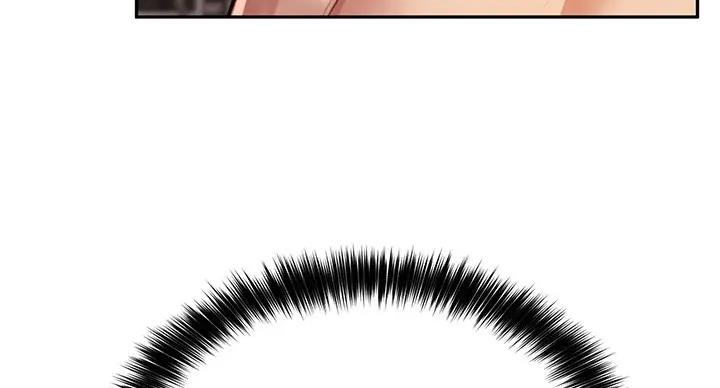 《教授的指导》第43话 第93页