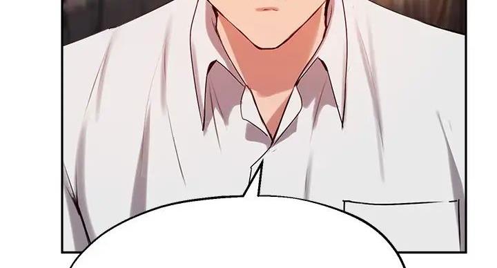 《教授的指导》第45话 第102页