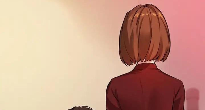 《教授的指导》第45话 第13页