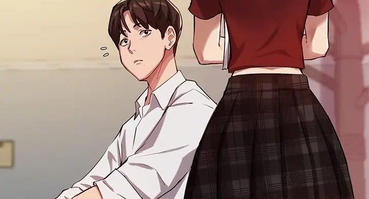 《教授的指导》第45话 第14页