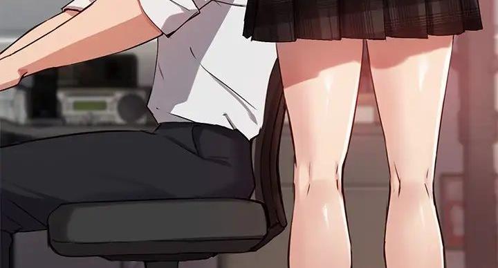 《教授的指导》第45话 第15页