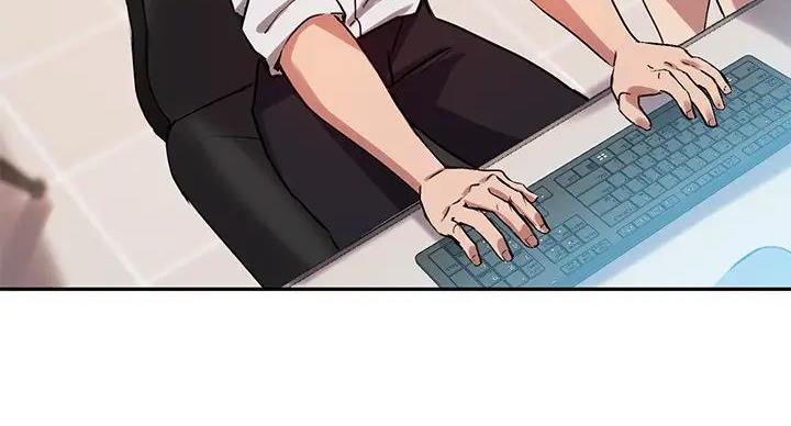 《教授的指导》第45话 第32页