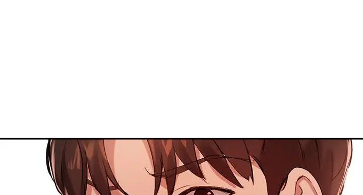 《教授的指导》第45话 第33页