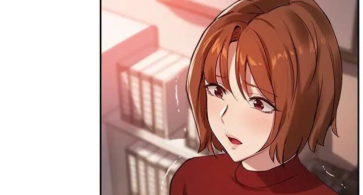 《教授的指导》第45话 第45页