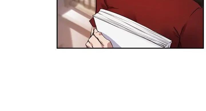 《教授的指导》第45话 第46页