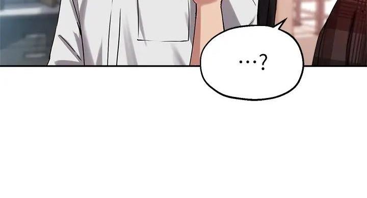 《教授的指导》第45话 第49页