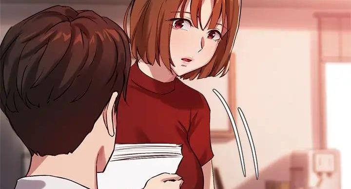 《教授的指导》第45话 第51页