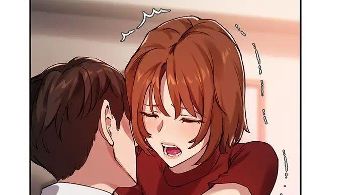 《教授的指导》第45话 第76页