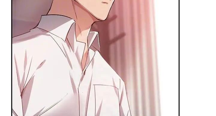 《教授的指导》第45话 第7页