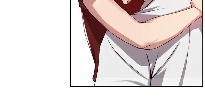 《教授的指导》第45话 第80页