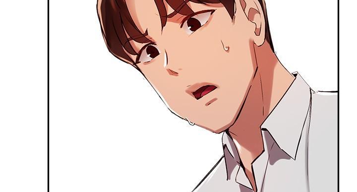 《教授的指导》第48话 第101页