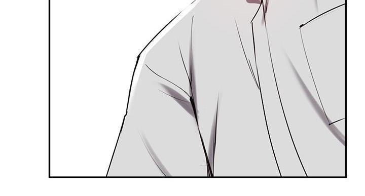 《教授的指导》第48话 第102页