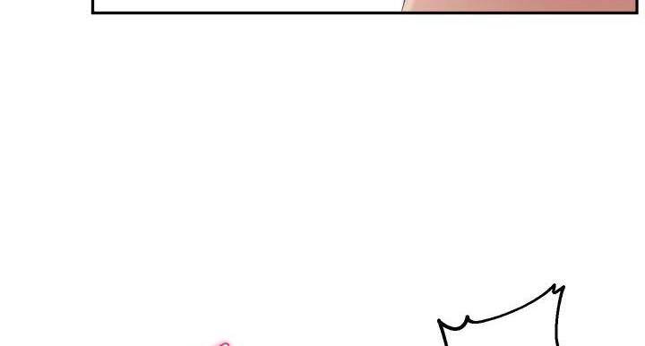 《教授的指导》第48话 第113页