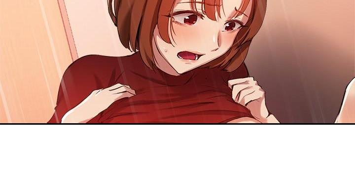 《教授的指导》第48话 第115页