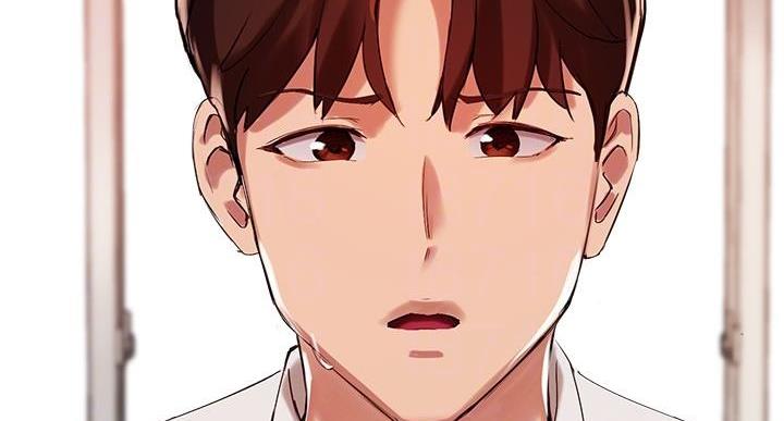 《教授的指导》第48话 第11页