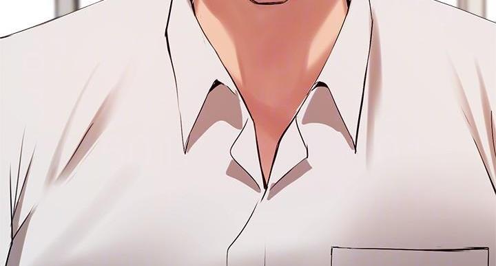 《教授的指导》第48话 第12页
