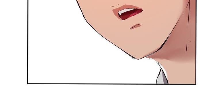 《教授的指导》第48话 第139页