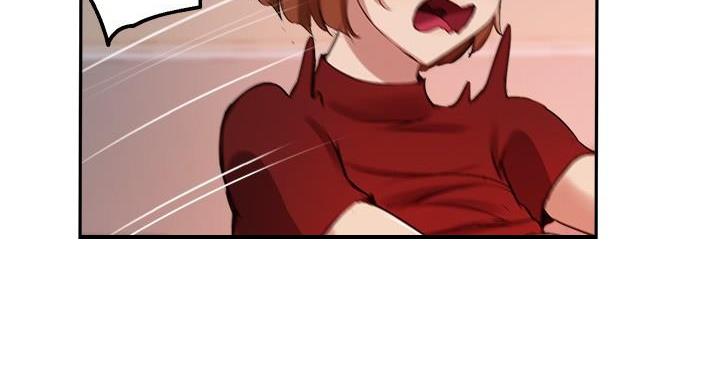 《教授的指导》第48话 第144页
