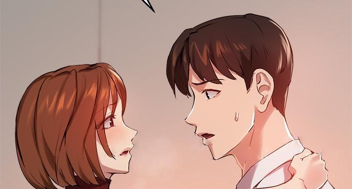 《教授的指导》第48话 第146页