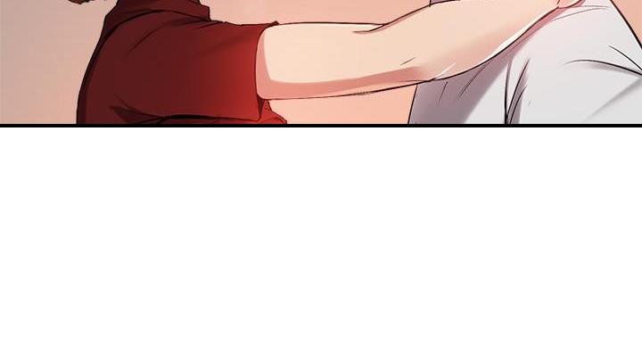 《教授的指导》第48话 第147页