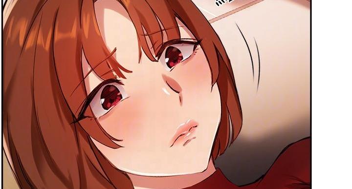 《教授的指导》第48话 第15页