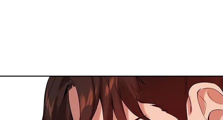 《教授的指导》第48话 第25页
