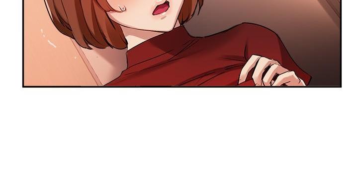 《教授的指导》第48话 第35页