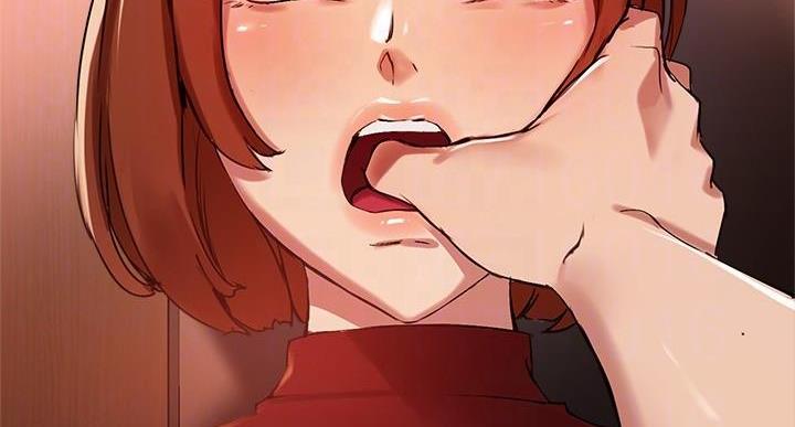 《教授的指导》第48话 第40页